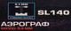 Миниатюра изображения товара Аэрограф RockForce RF-SL140 (58692)