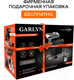 Миниатюра изображения товара Мясорубка электрическая Garlyn MG-6000