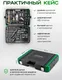 Миниатюра изображения товара Универсальный набор инструментов RockForce RF-41421-5 Gold