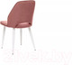 Миниатюра изображения товара Стул Импэкс Арман (белый/персиковый)