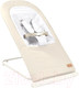 Миниатюра изображения товара Детский шезлонг Beaba Eazy Relax Greige 915056