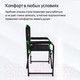 Миниатюра изображения товара Кресло складное НПО Кедр Black / SK-03-BG (черный/зеленый)
