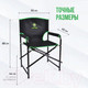 Миниатюра изображения товара Кресло складное НПО Кедр Black / SK-03-BG (черный/зеленый)