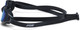 Миниатюра изображения товара Очки для плавания Atemi Blade CB1BK (черный)