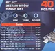 Миниатюра изображения товара Набор бит Forsage F-4401C
