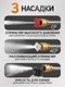 Миниатюра изображения товара Мойка высокого давления ForceKraft FK-PG001 (56936)