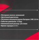 Миниатюра изображения товара Мойка высокого давления ForceKraft FK-PG001 (56936)