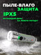 Миниатюра изображения товара Фонарь Forsage F-CAM4047 (57970)