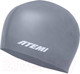 Миниатюра изображения товара Шапочка для плавания Atemi Kids silicone cap Asphalt / KSC1GY (серый)