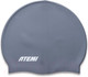 Миниатюра изображения товара Шапочка для плавания Atemi Kids silicone cap Asphalt / KSC1GY (серый)