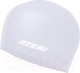 Миниатюра изображения товара Шапочка для плавания Atemi Kids silicone cap /  KSC1LP (сиреневый)