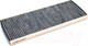 Миниатюра изображения товара Салонный фильтр NEVSKY FILTER NF6396C (угольный)