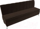 Миниатюра изображения товара Скамья кухонная мягкая Лига Диванов Кантри 167 / 100148 (микровельвет, коричневый)