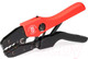 Миниатюра изображения товара Инструмент обжимной КВТ СТК-15 / 69971
