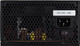 Миниатюра изображения товара Блок питания для компьютера AeroCool VX-800 Plus 800W