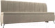 Миниатюра изображения товара Скамья кухонная мягкая Лига Диванов Кантри 167 / 100146 (микровельвет, бежевый)