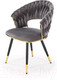 Миниатюра изображения товара Стул Halmar K551 (серый/черный/золотистый)