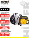 Миниатюра изображения товара Бензорез Huter GC-7414B (74/8/2)