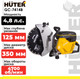 Миниатюра изображения товара Бензорез Huter GC-7414B (74/8/2)