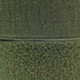 Миниатюра изображения товара Застежки-липучки для шитья Sentex 50мм №050 ЛК 50 050-25 (хаки)