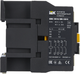 Миниатюра изображения товара Контактор IEK KKME11-009-230-10