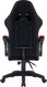 Миниатюра изображения товара Кресло геймерское Defender Expert / 64298 (черный/красный)