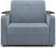 Миниатюра изображения товара Кресло-кровать Mio Tesoro Остин 064 АТС80 (Velutto 52)