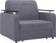 Миниатюра изображения товара Кресло-кровать Mio Tesoro Остин 064 АТС80 (Velutto 32)
