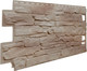 Миниатюра изображения товара Фасадная панель Технониколь Камень Д Умбрия 4523510