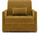 Миниатюра изображения товара Кресло-кровать Mio Tesoro Бремен К 139 АТС80 (Ultra Mustard)