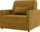 Миниатюра изображения товара Кресло-кровать Mio Tesoro Бремен К 139 АТС80 (Ultra Mustard)