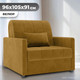 Миниатюра изображения товара Кресло-кровать Mio Tesoro Бремен К 139 АТС80 (Ultra Mustard)