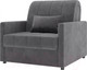 Миниатюра изображения товара Кресло-кровать Mio Tesoro Бремен К 139 АТС80 (Ultra Grey)