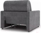 Миниатюра изображения товара Кресло-кровать Mio Tesoro Бремен К 139 АТС80 (Ultra Grey)