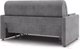 Миниатюра изображения товара Диван Mio Tesoro Бремен 139 АТС140 (Ultra Grey)