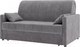 Миниатюра изображения товара Диван Mio Tesoro Бремен 139 АТС160 (Ultra Grey)