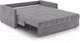 Миниатюра изображения товара Диван Mio Tesoro Бремен 139 АТС160 (Ultra Grey)