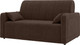 Миниатюра изображения товара Диван Mio Tesoro Борго 107 АТС140 (Ultra Chocolate)