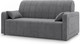 Миниатюра изображения товара Диван Mio Tesoro Борго 107 АТС160 (Ultra Grey)