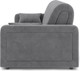 Миниатюра изображения товара Диван Mio Tesoro Борго 107 АТС160 (Ultra Grey)
