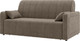 Миниатюра изображения товара Диван Mio Tesoro Борго 107 АТС160 (Ultra Beige)