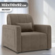 Миниатюра изображения товара Кресло-кровать Mio Tesoro Борго 107 80 (Ultra Beige)