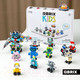 Миниатюра изображения товара Конструктор QBRIX Kids Мир роботов 30026