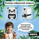 Миниатюра изображения товара Конструктор QBRIX Kids Зоопарк. Панда 30044