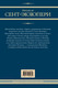Миниатюра изображения товара Книга АСТ Маленький принц и другие произведения твердая обложка (Сент-Экзюпери Антуан)