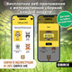 Миниатюра изображения товара Конструктор QBRIX Kids Зоопарк. Ежик 30042