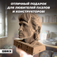 Миниатюра изображения товара Конструктор QBRIX Виктор Цой 3D 20016