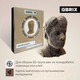 Миниатюра изображения товара Конструктор QBRIX Сергей Есенин 3D 20010