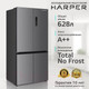 Миниатюра изображения товара Холодильник с морозильником Harper RH6966BW (стальной)