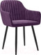 Миниатюра изображения товара Стул Monofix Амма (фиолетовый №25)